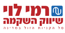 rami_levi_logo@2x