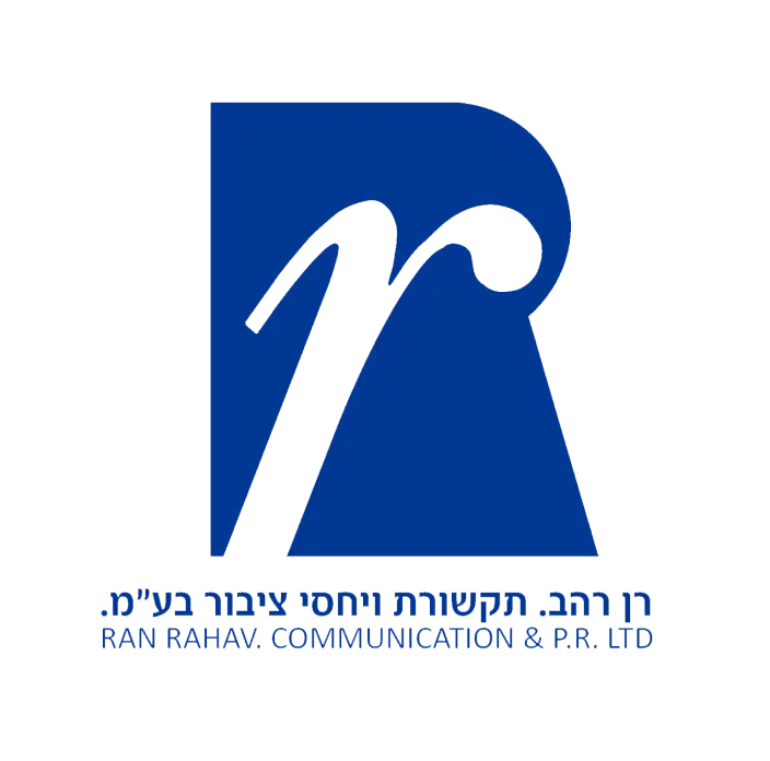 לוגו רן רהב